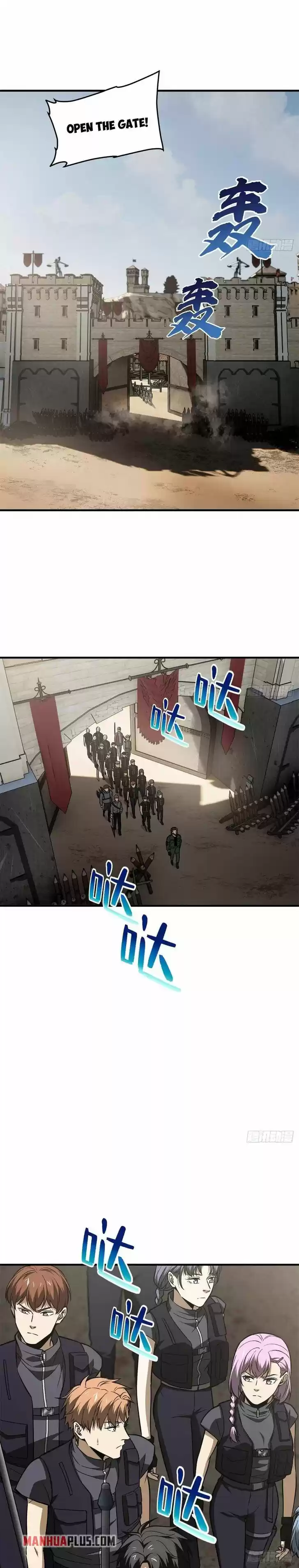 Global Martial Arts Ch.124