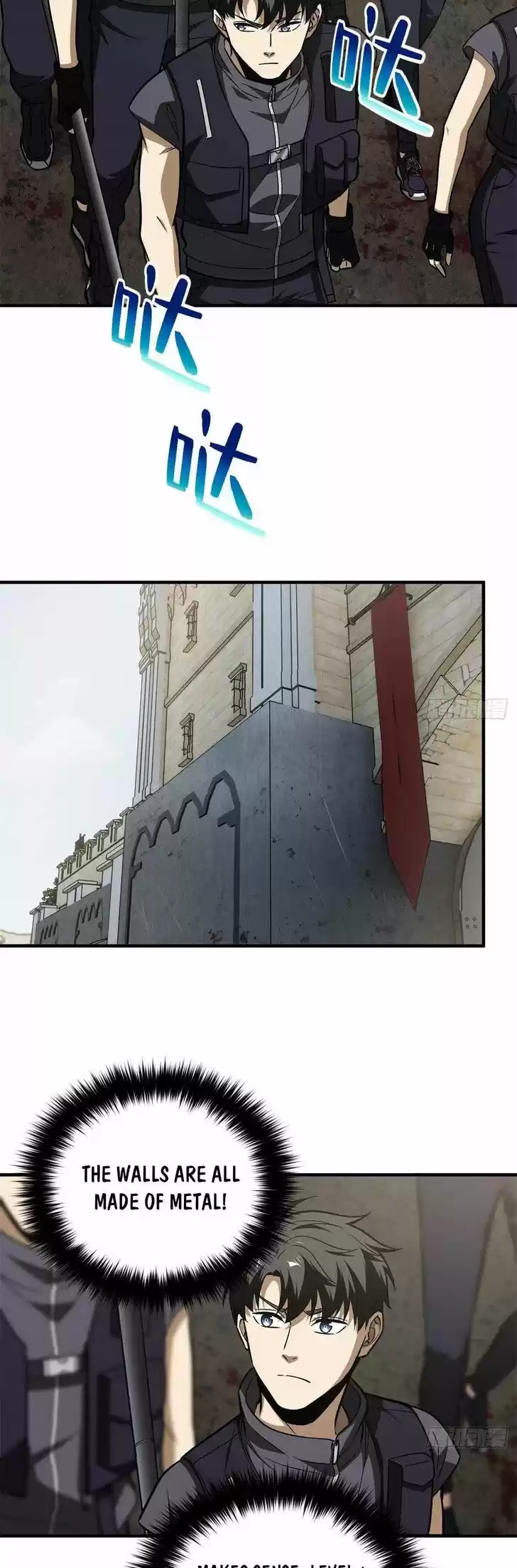 Global Martial Arts Ch.124