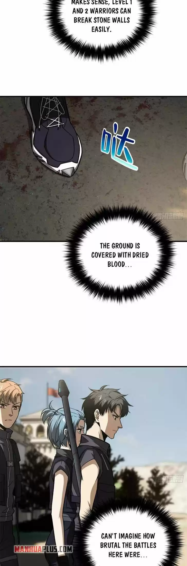 Global Martial Arts Ch.124