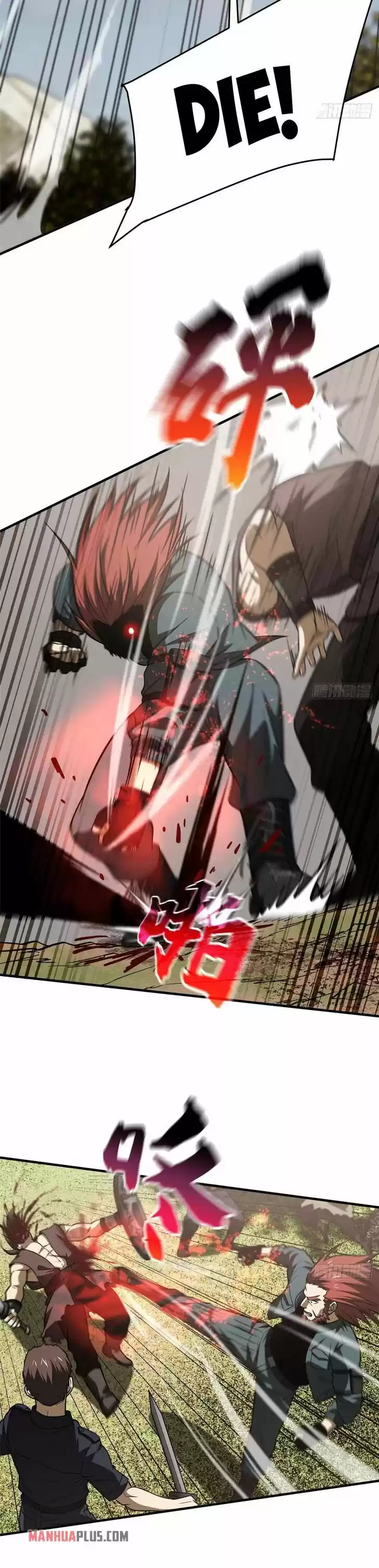 Global Martial Arts Ch.126