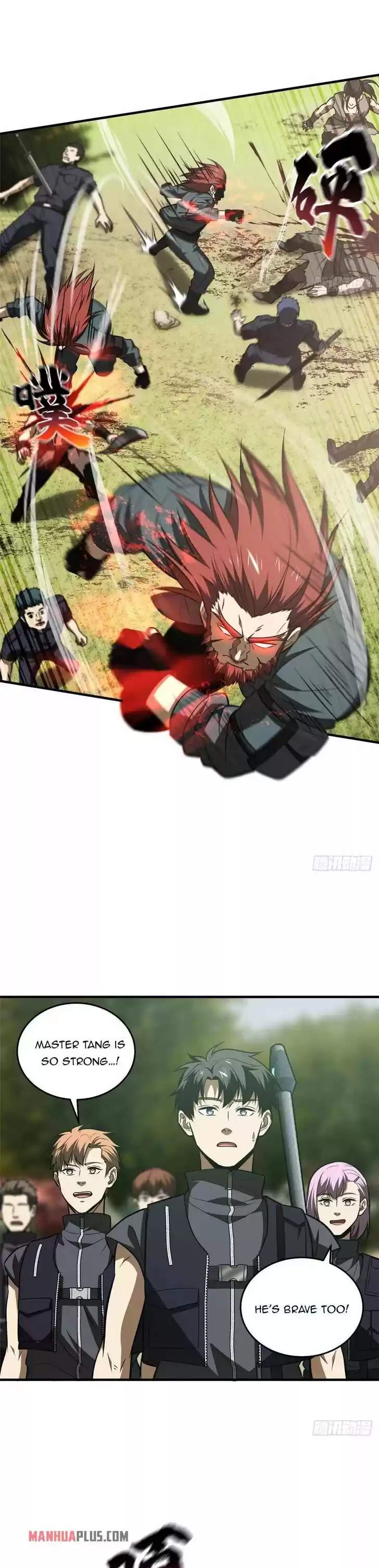 Global Martial Arts Ch.126