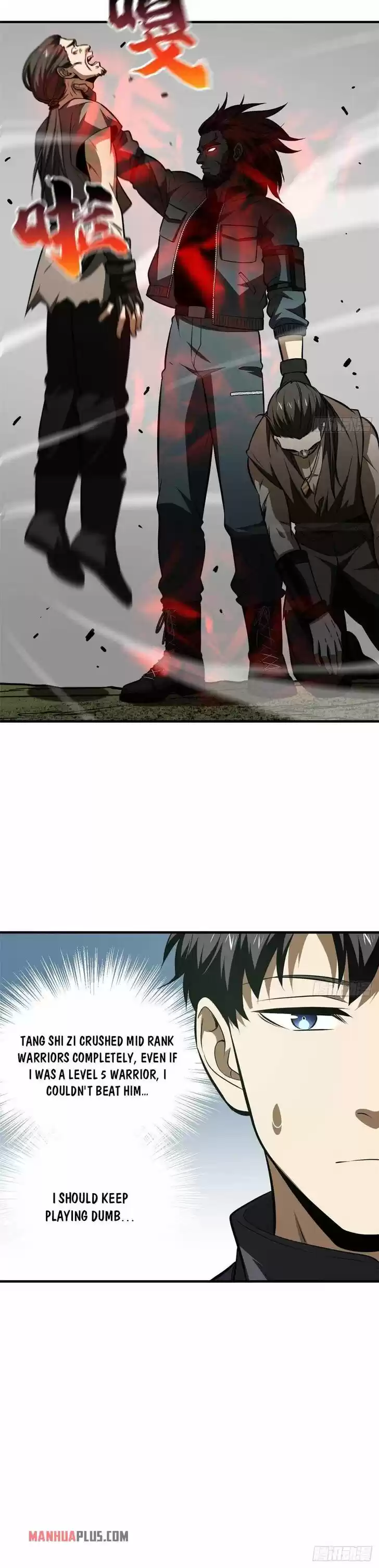 Global Martial Arts Ch.126