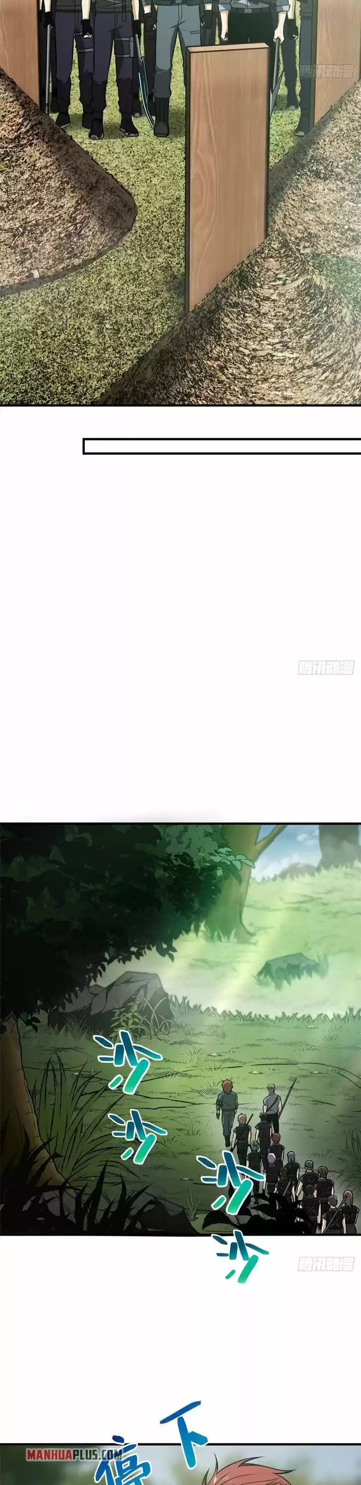 Global Martial Arts Ch.126