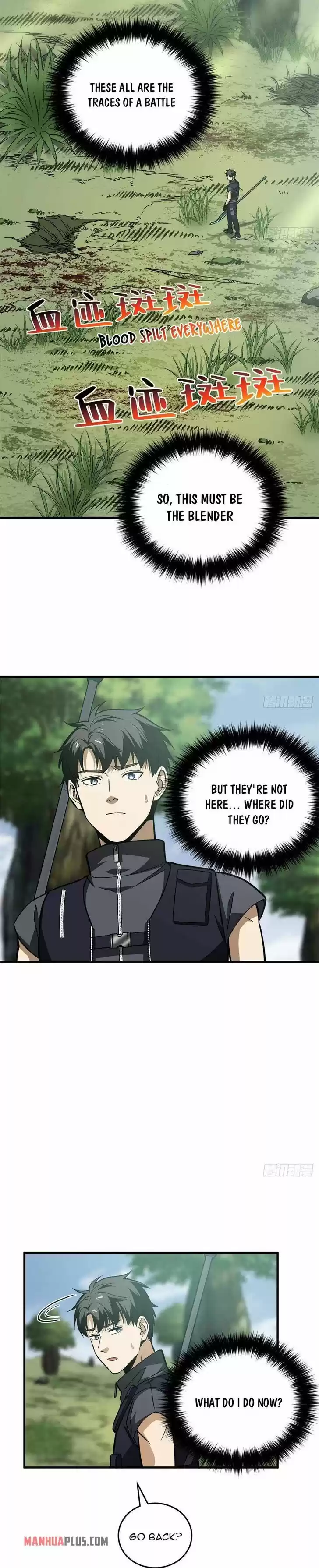 Global Martial Arts Ch.128