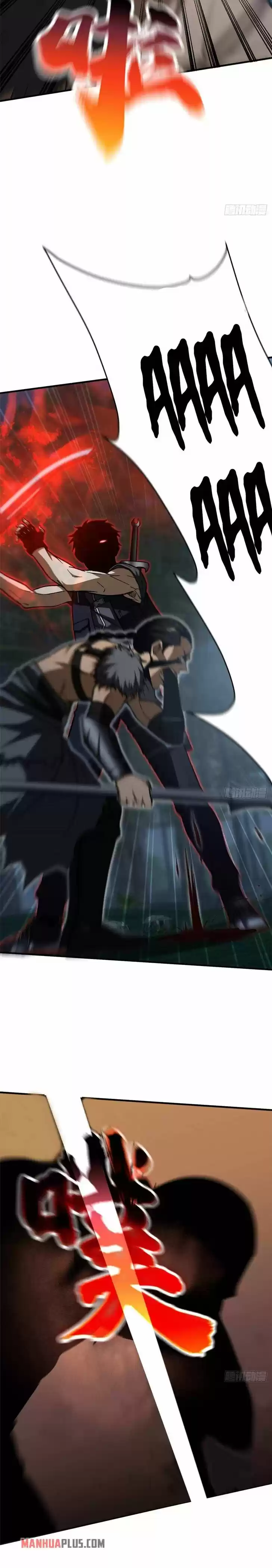 Global Martial Arts Ch.131