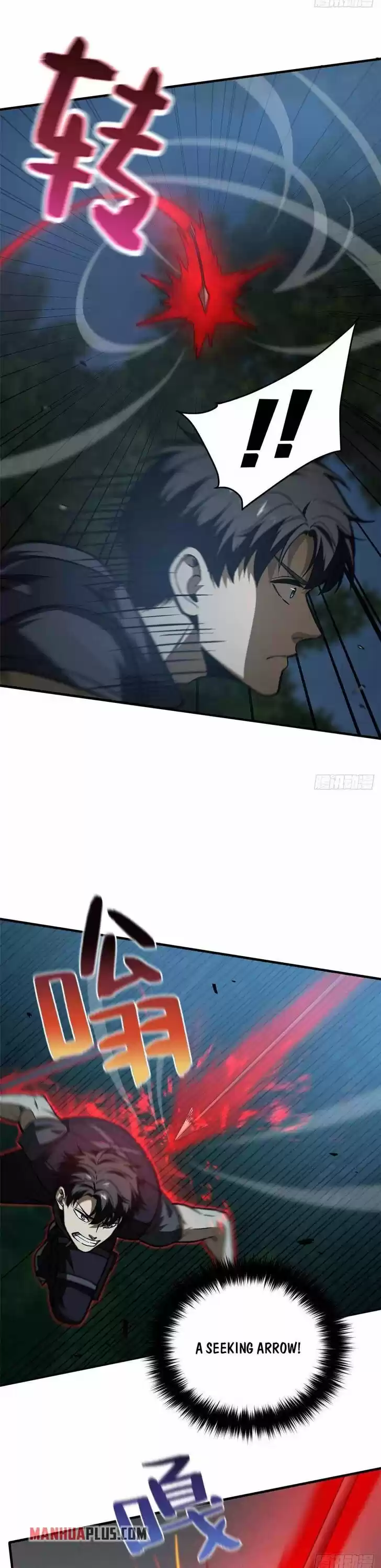 Global Martial Arts Ch.131