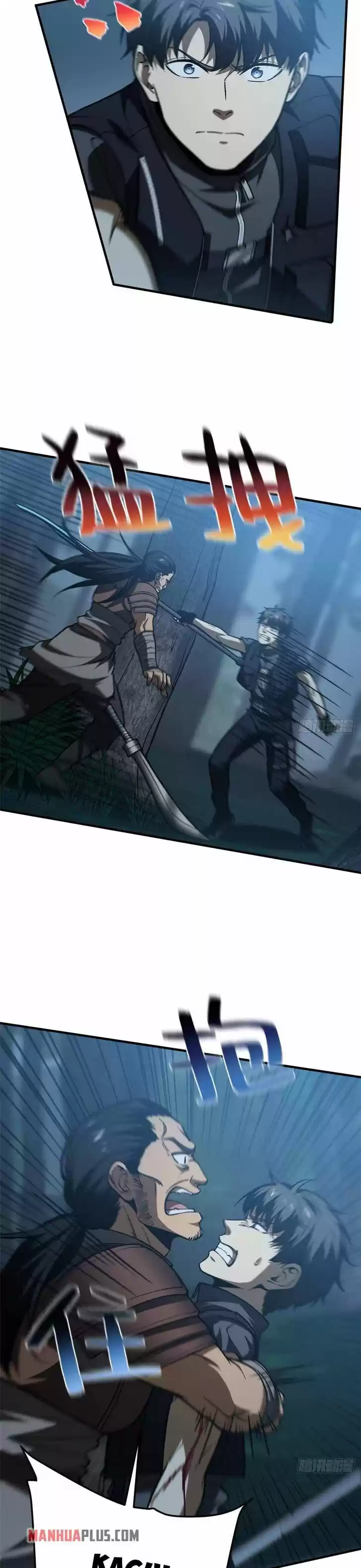 Global Martial Arts Ch.132