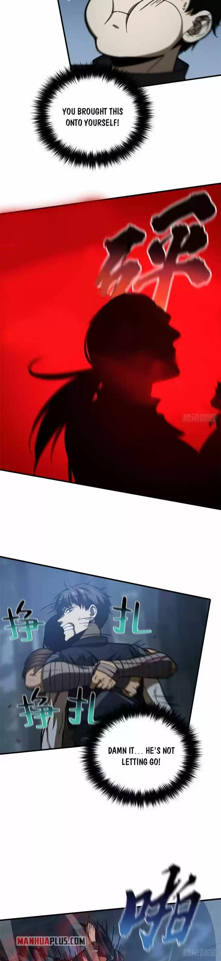 Global Martial Arts Ch.132