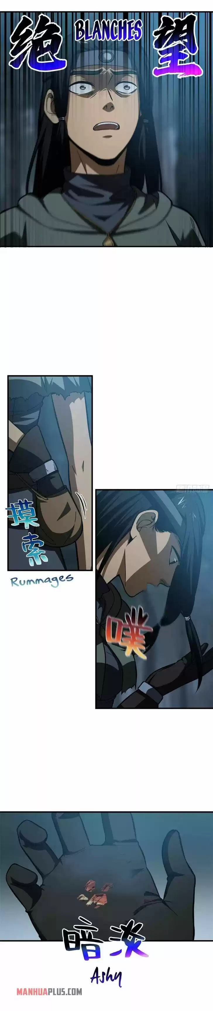 Global Martial Arts Ch.132