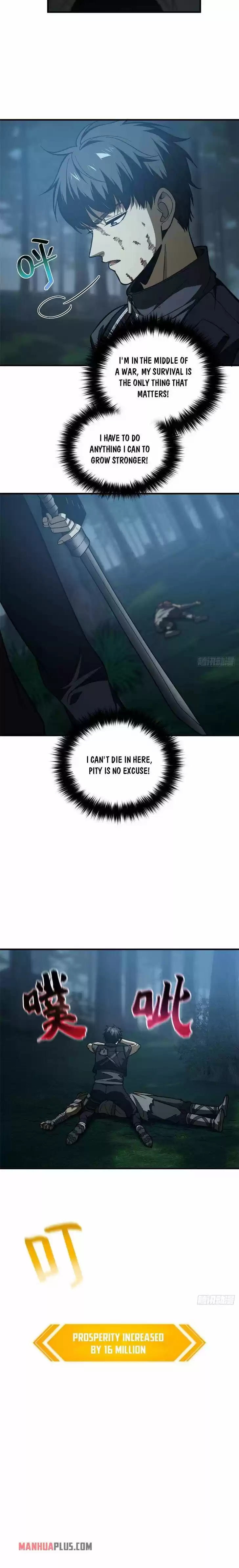 Global Martial Arts Ch.132