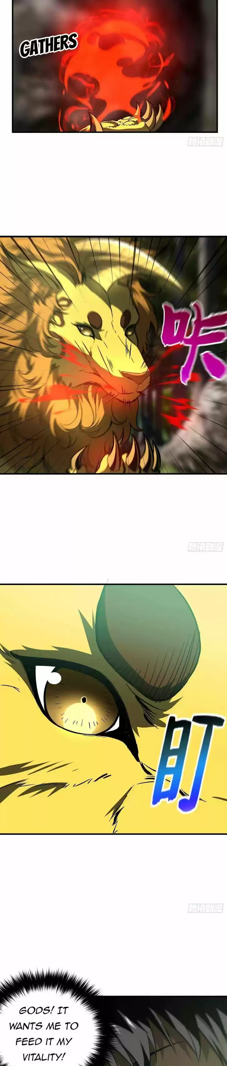 Global Martial Arts Ch.133