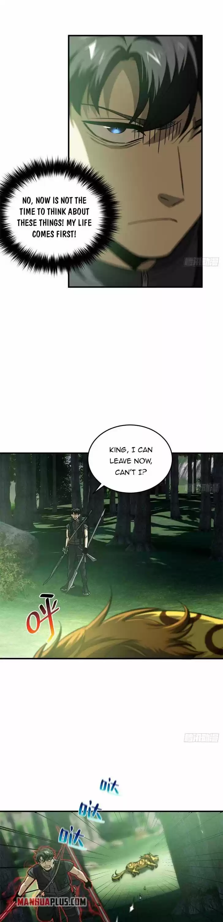 Global Martial Arts Ch.134