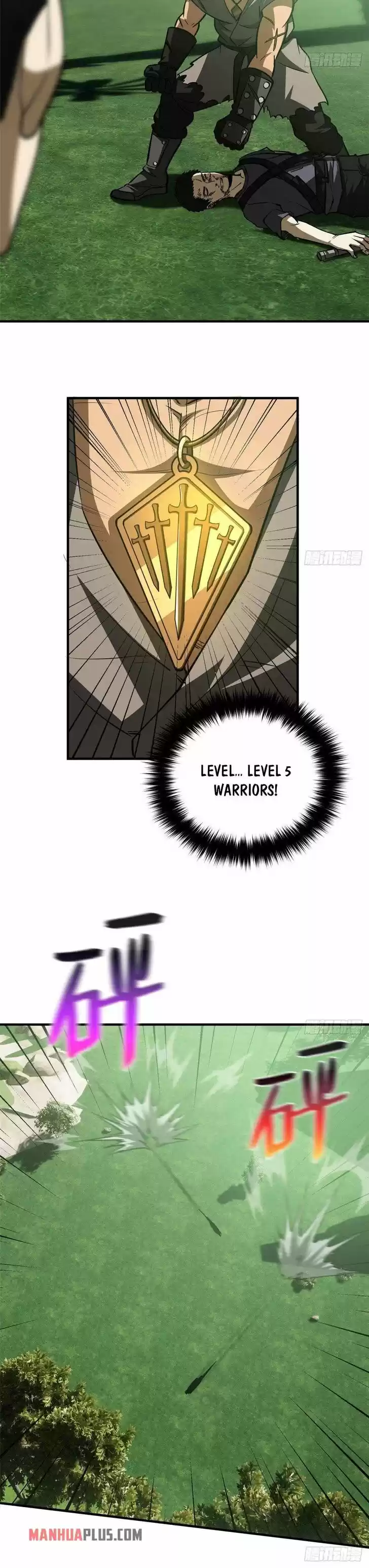 Global Martial Arts Ch.134