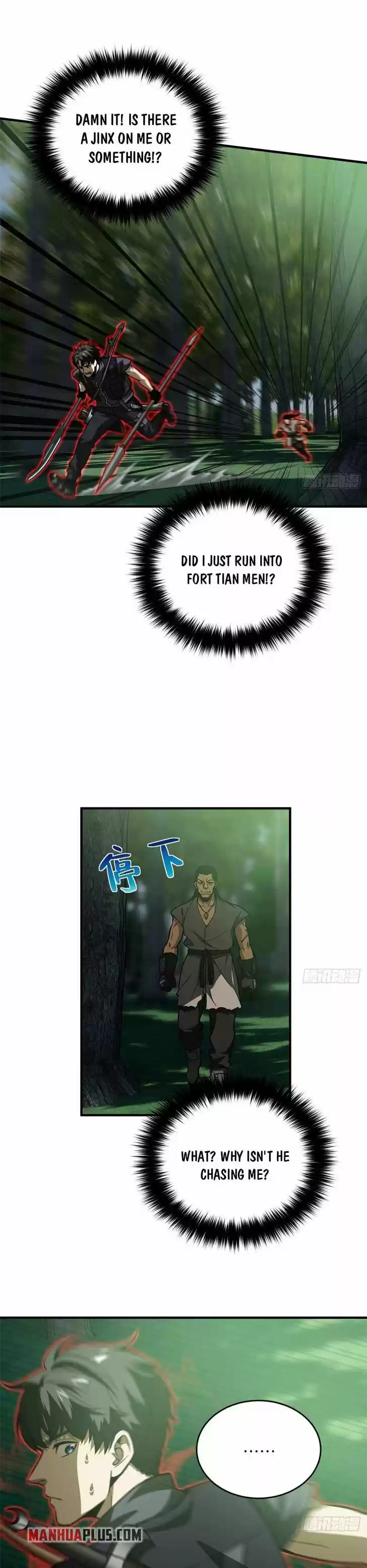 Global Martial Arts Ch.134