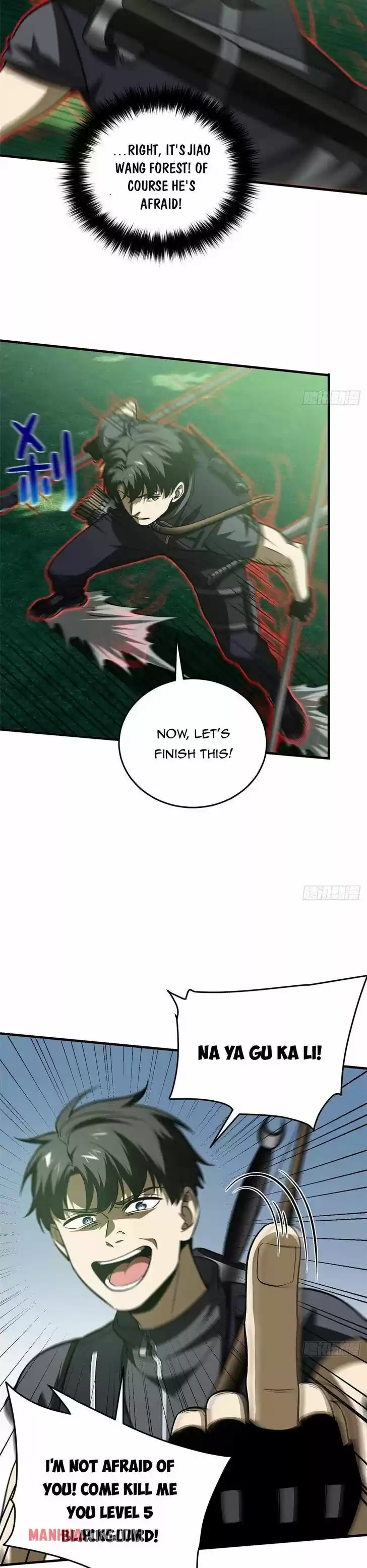 Global Martial Arts Ch.134