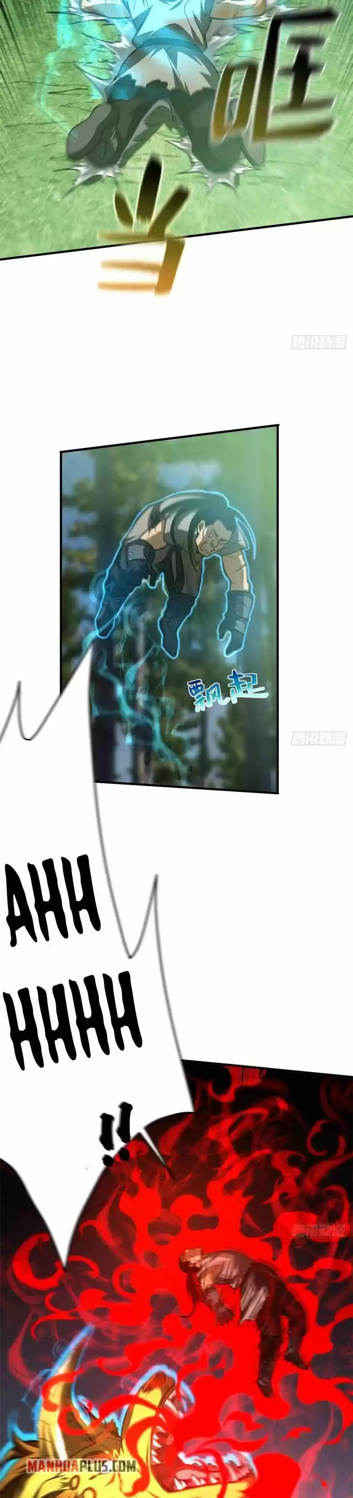 Global Martial Arts Ch.134