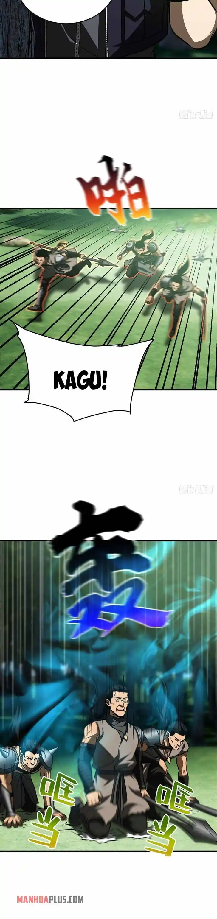 Global Martial Arts Ch.135