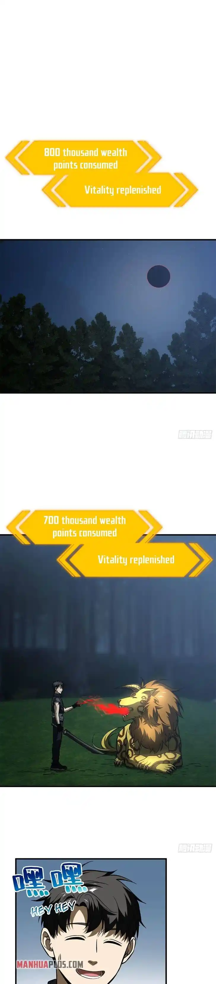 Global Martial Arts Ch.136