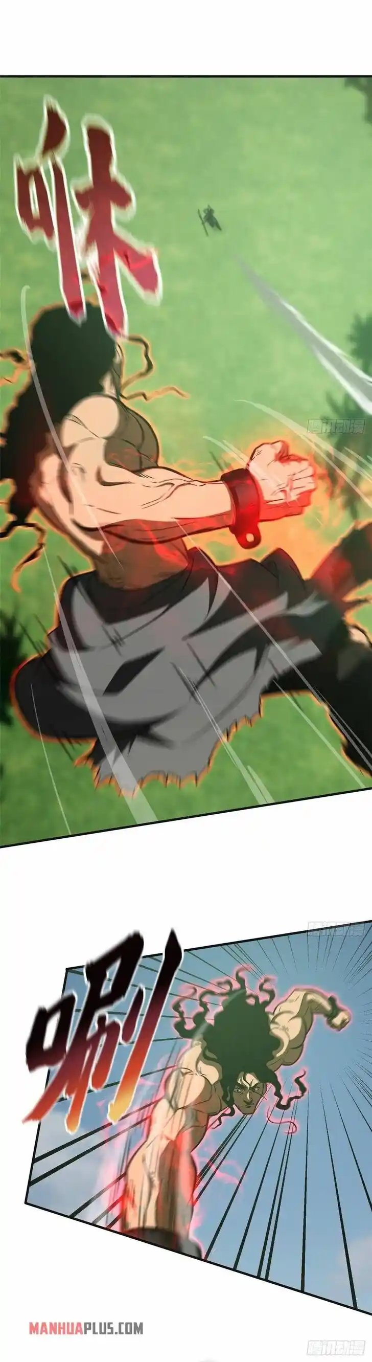 Global Martial Arts Ch.138