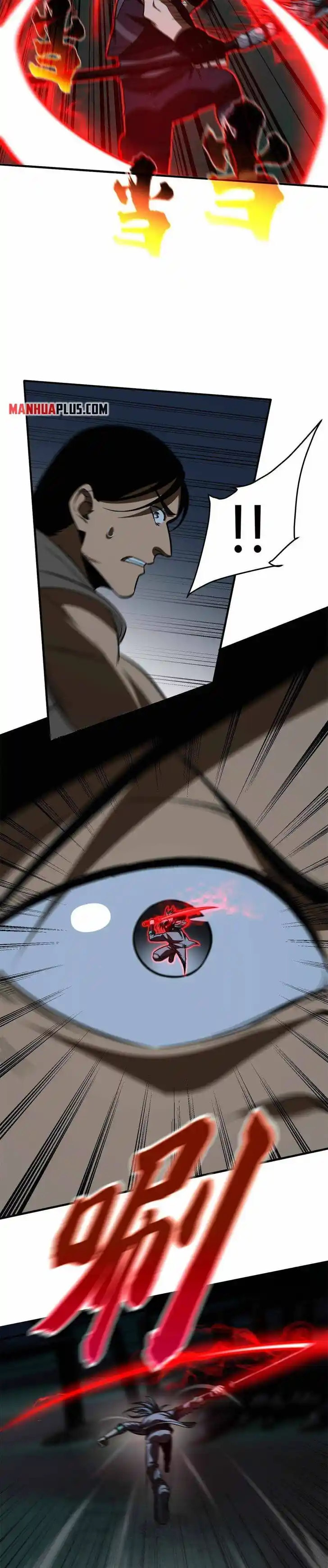 Global Martial Arts Ch.145