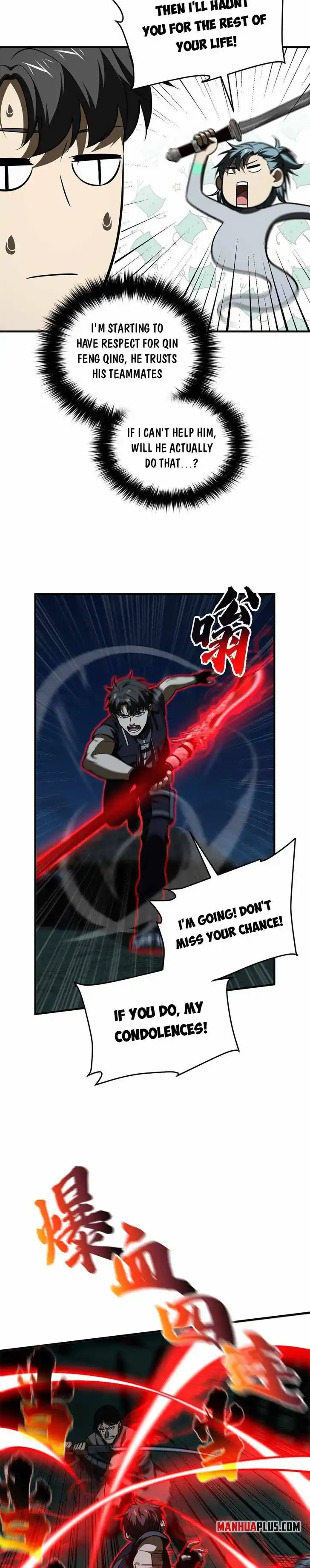 Global Martial Arts Ch.145