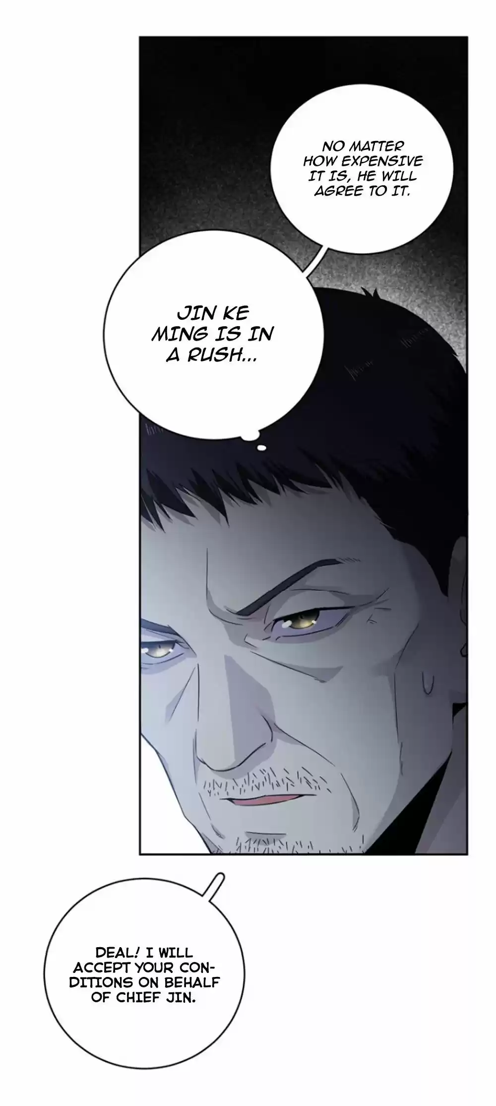 Global Martial Arts ch.15