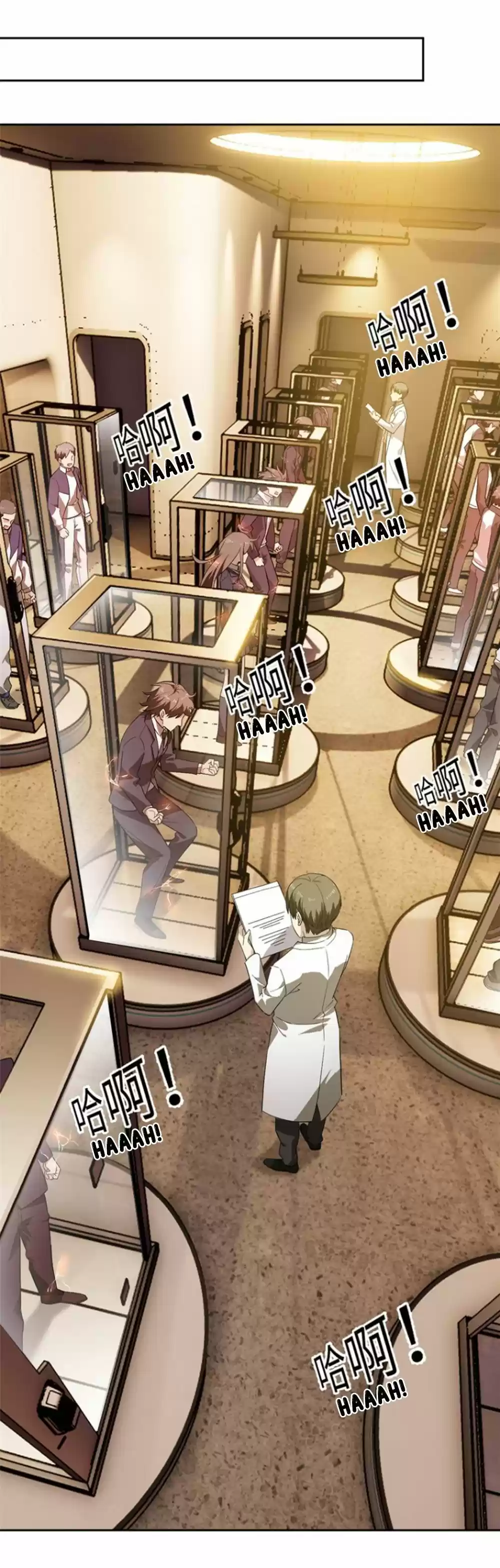 Global Martial Arts ch.15