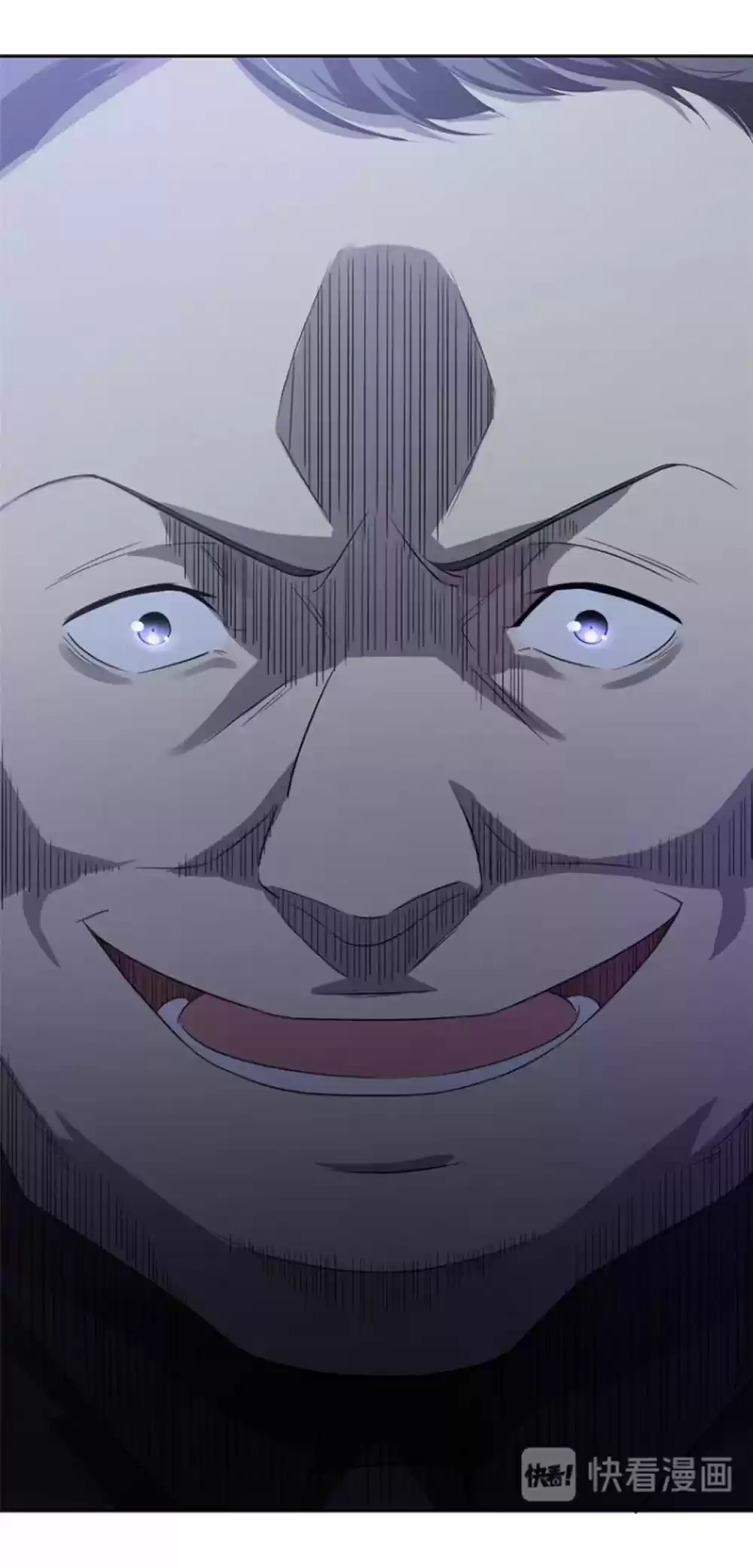 Global Martial Arts ch.15