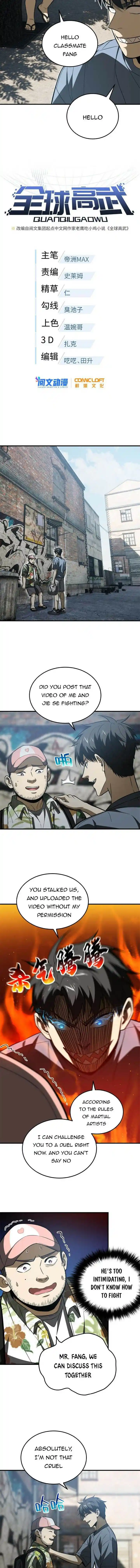 Global Martial Arts Ch.161