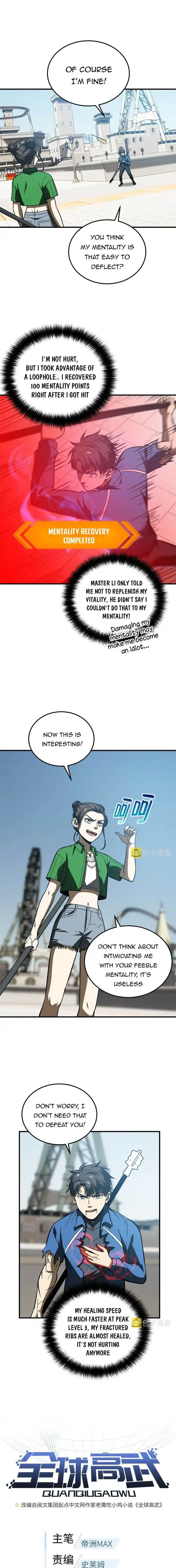 Global Martial Arts Ch.164