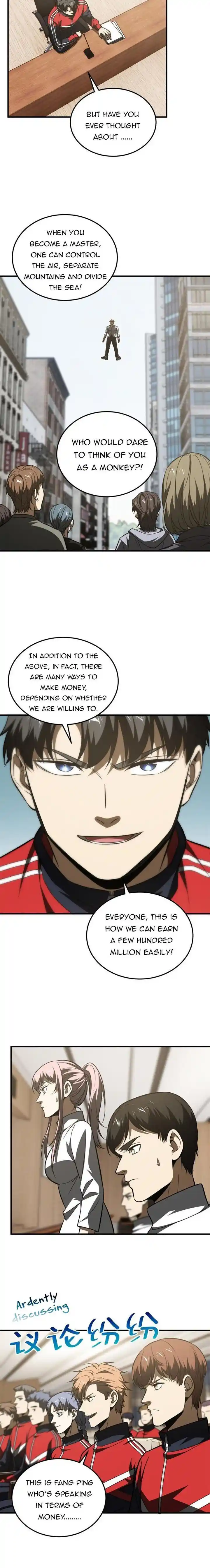 Global Martial Arts Ch.176