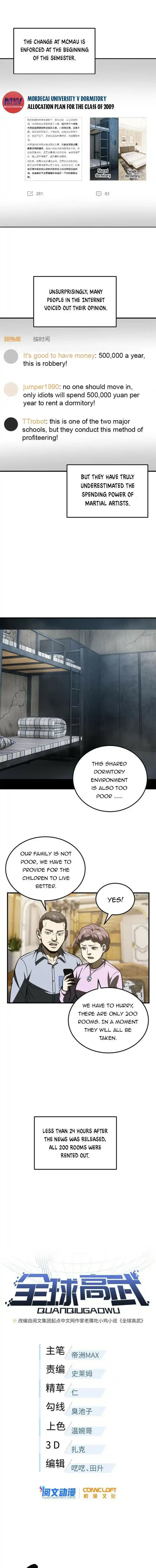 Global Martial Arts Ch.177