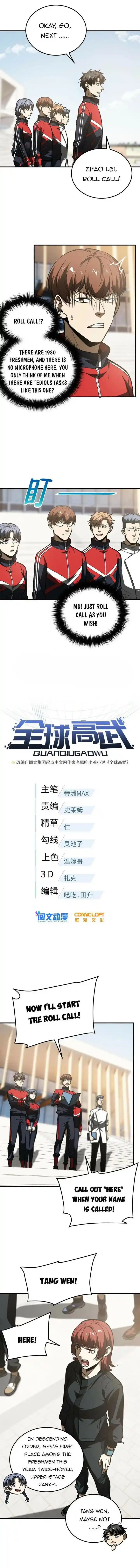 Global Martial Arts Ch.178