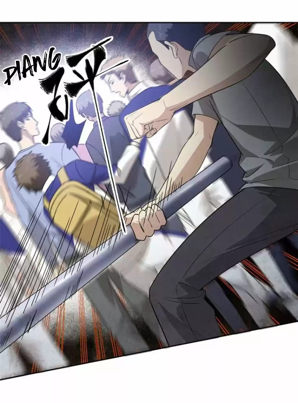 Global Martial Arts ch.18