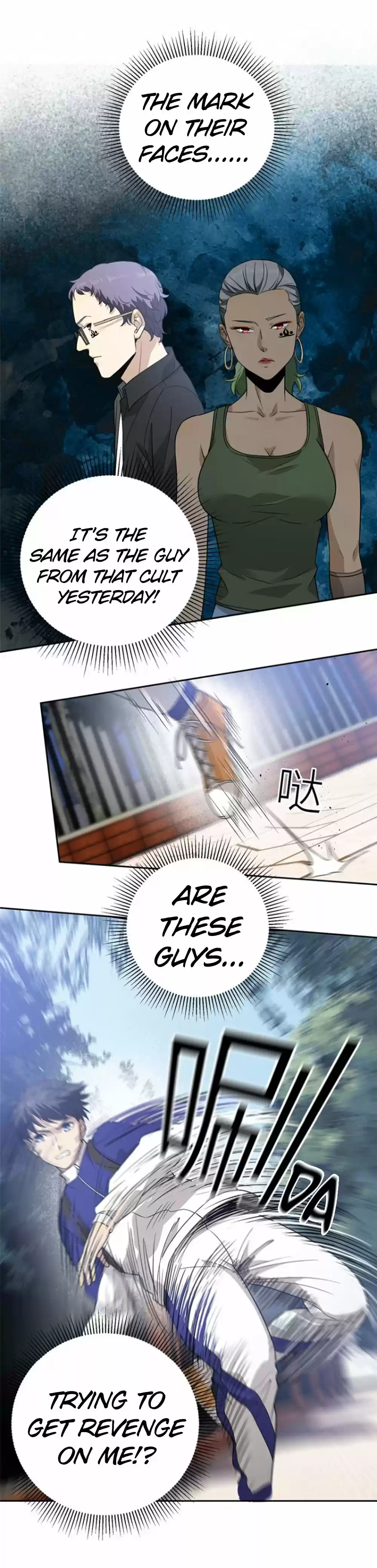 Global Martial Arts ch.18