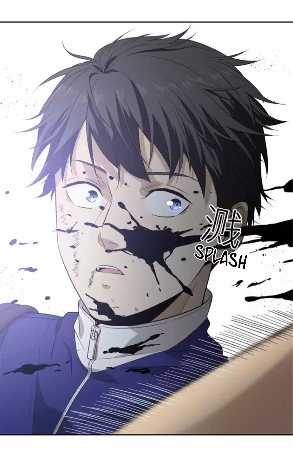 Global Martial Arts ch.18