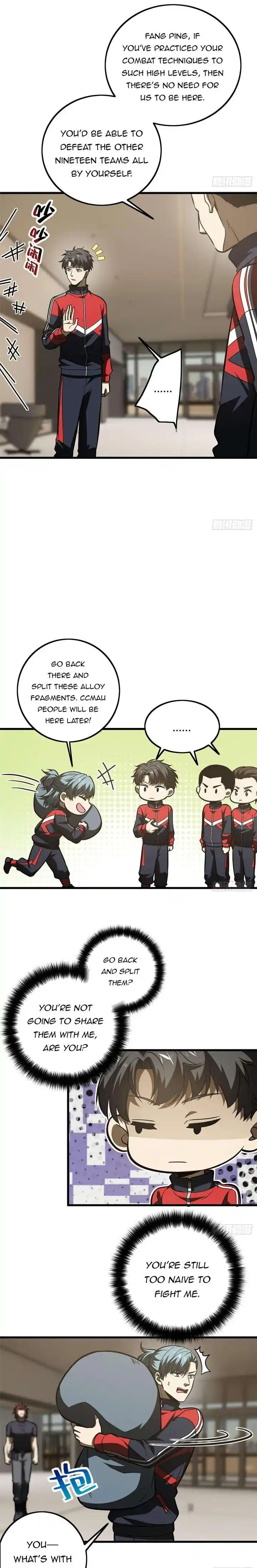 Global Martial Arts Ch.223