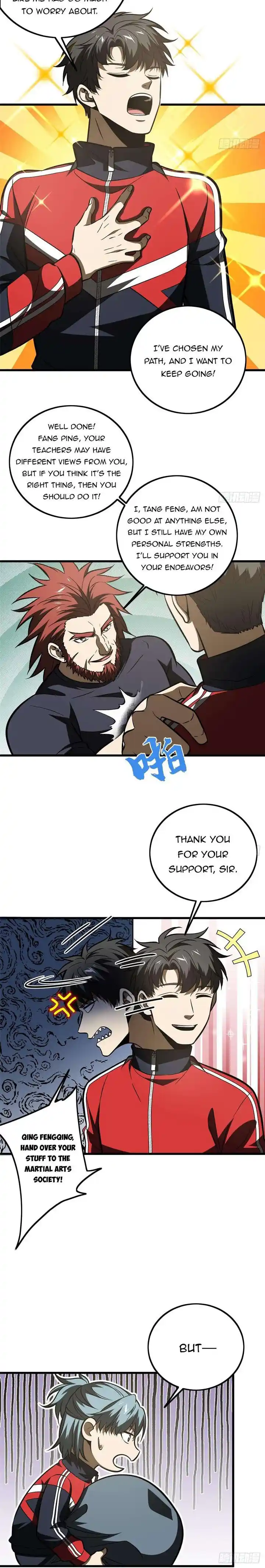 Global Martial Arts Ch.223