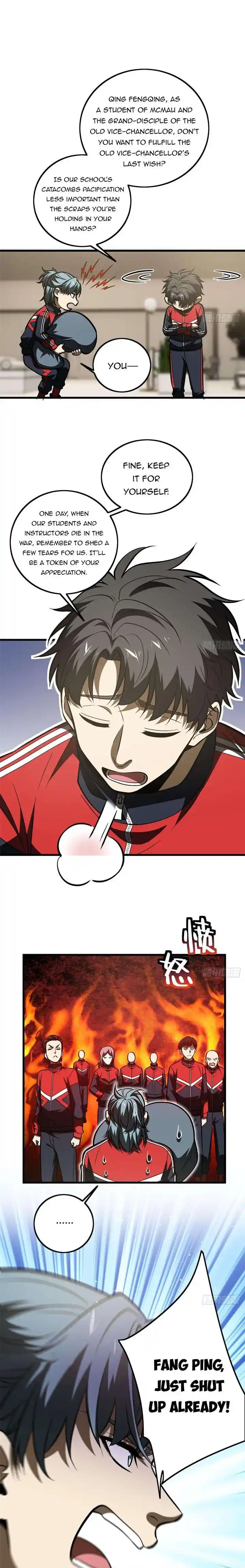 Global Martial Arts Ch.223