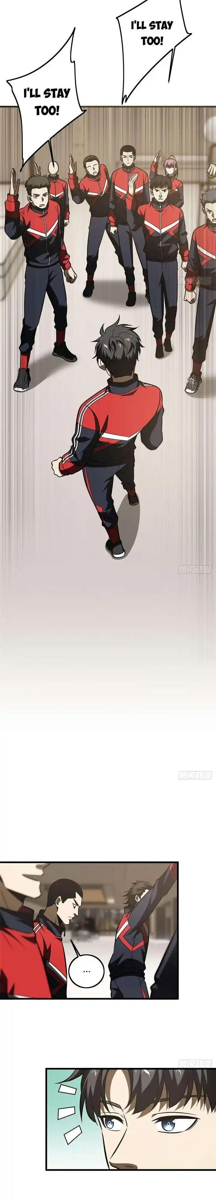 Global Martial Arts Ch.223