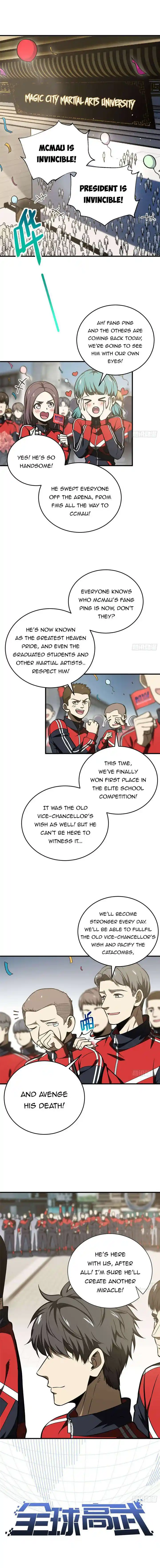 Global Martial Arts Ch.233