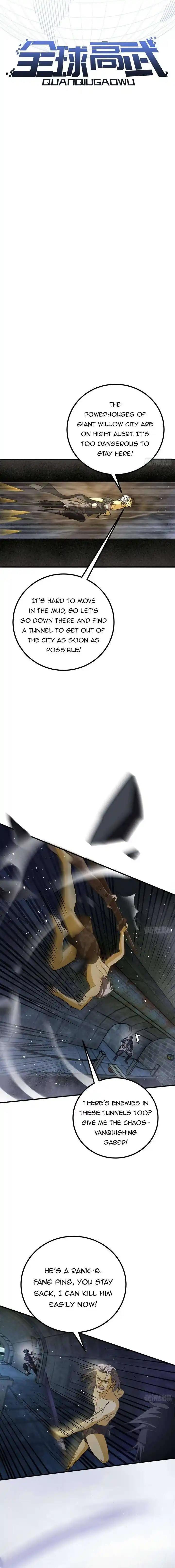 Global Martial Arts Ch.239