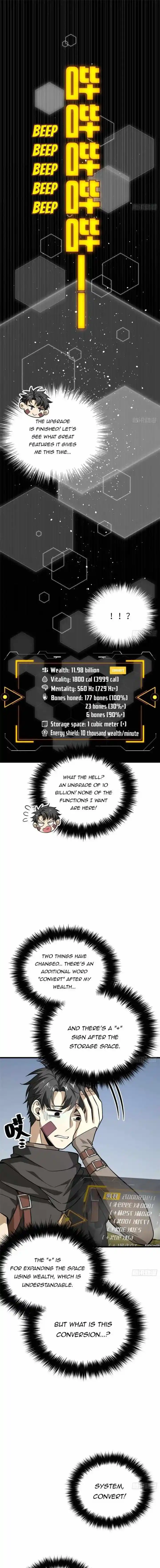 Global Martial Arts Ch.242