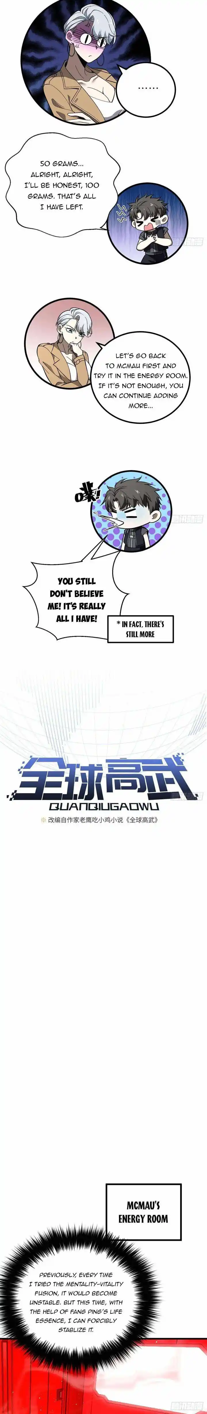 Global Martial Arts Ch.243