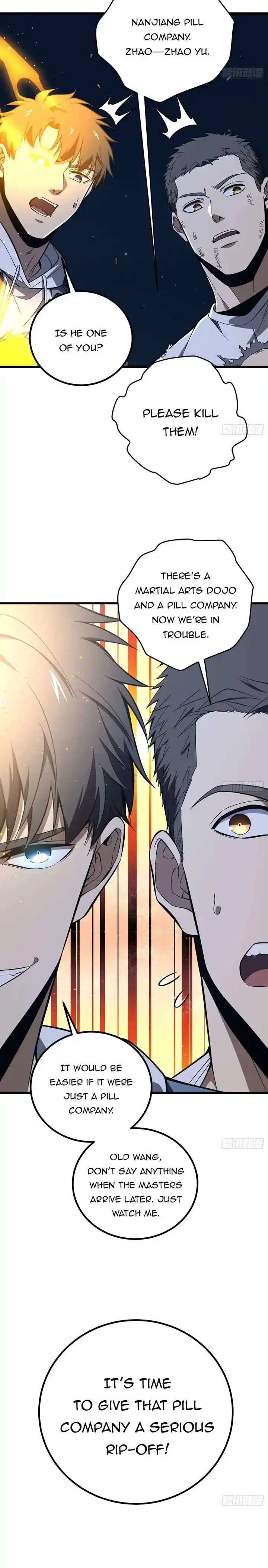 Global Martial Arts Ch.245