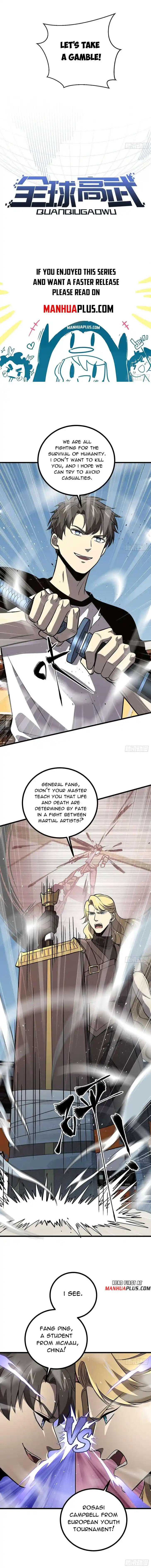 Global Martial Arts Ch.275