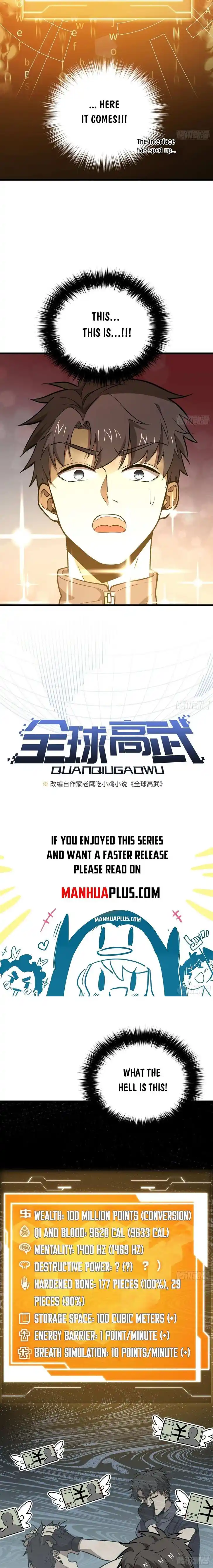 Global Martial Arts Ch.282