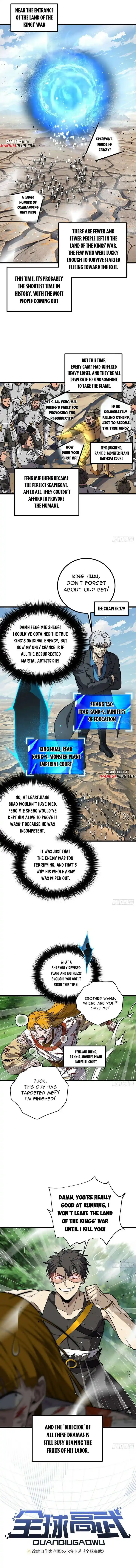 Global Martial Arts Ch.284