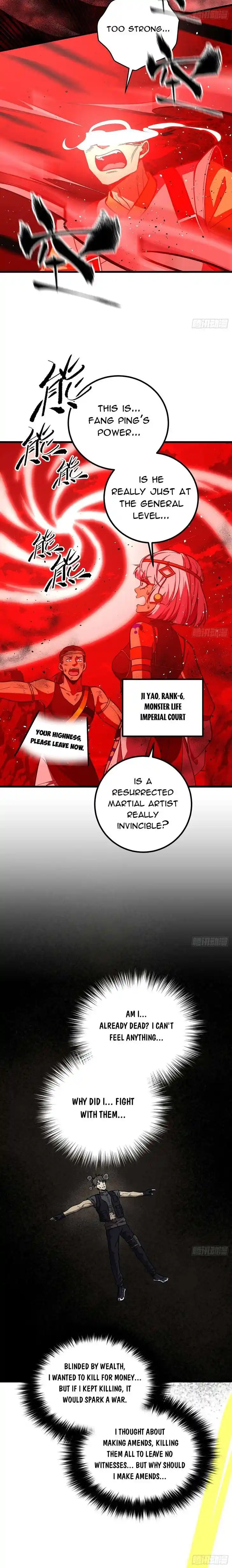 Global Martial Arts Ch.285