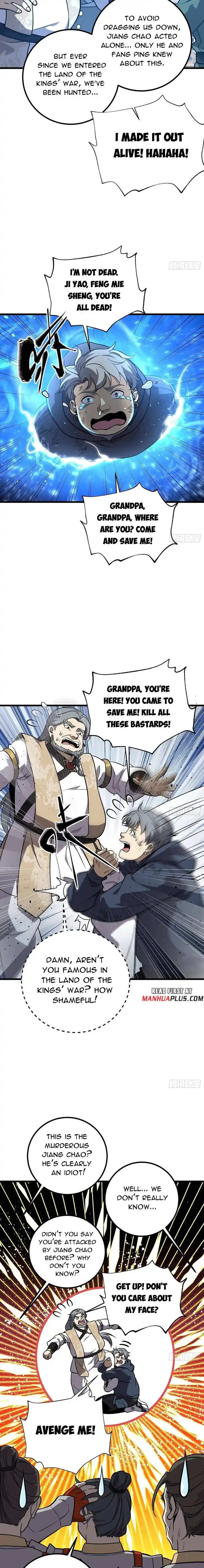 Global Martial Arts Ch.285